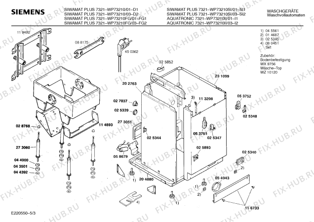 Взрыв-схема стиральной машины Siemens WP73210II SIWAMAT PLUS 7321 - Схема узла 03