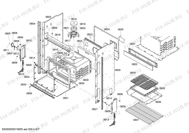 Схема №5 HBL562AUC с изображением Декоративная планка для холодильника Bosch 00472719