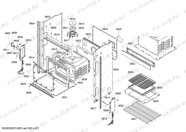 Схема №5 HBL562AUC с изображением Изоляция для холодильника Bosch 00491419