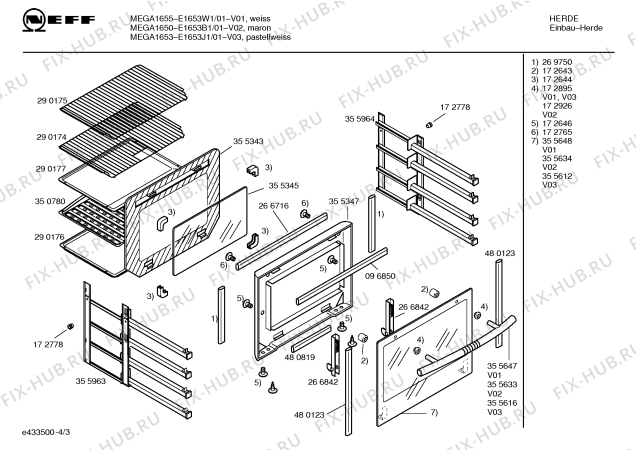 Схема №4 E1653W0 MEGA 1655 с изображением Панель управления для духового шкафа Bosch 00355895