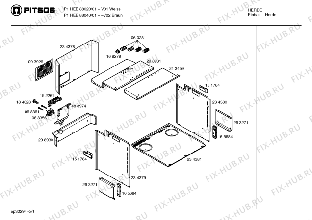 Схема №5 P1HEB88020 с изображением Кнопка для электропечи Bosch 00418250