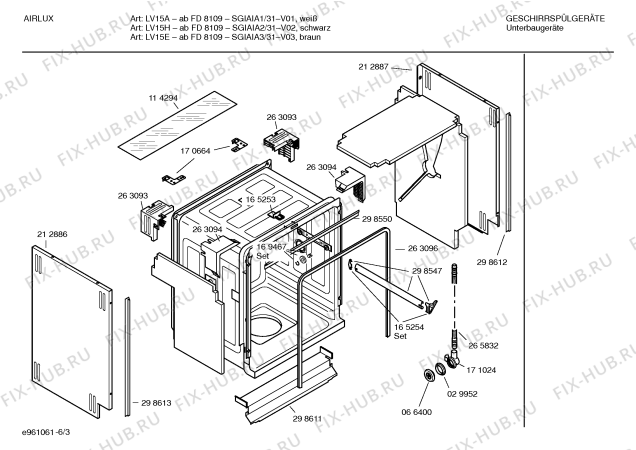 Схема №5 SGIAIA1 LV15A с изображением Передняя панель для посудомойки Bosch 00366471