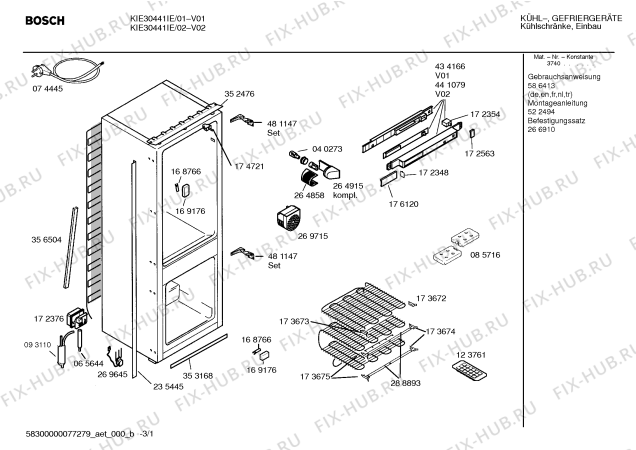 Схема №3 KIE30441IE с изображением Модуль для холодильной камеры Bosch 00441079