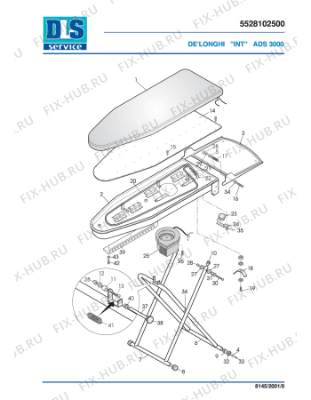 Схема №2 ADSS 3000 с изображением Другое для утюга (парогенератора) DELONGHI EU1070058