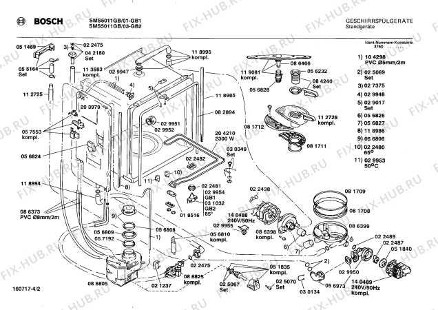 Взрыв-схема посудомоечной машины Bosch SMS5011GB SMS5011 - Схема узла 02
