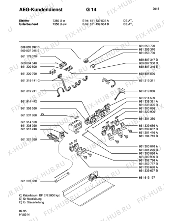 Взрыв-схема плиты (духовки) Aeg COMP. 7350U-W - Схема узла Section5