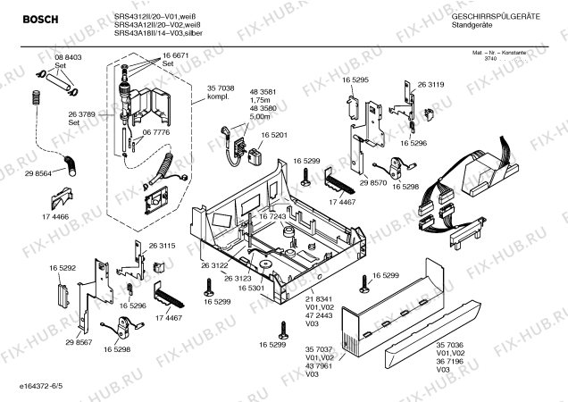 Взрыв-схема посудомоечной машины Bosch SRS43A18II silver easy - Схема узла 05