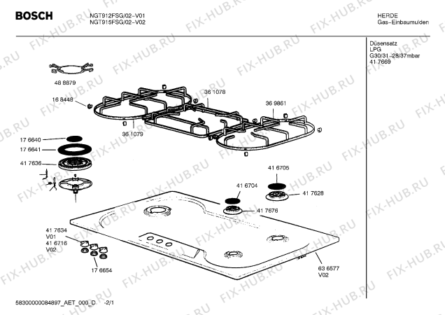 Схема №2 NGT915FSG с изображением Переключатель для плиты (духовки) Bosch 00488901