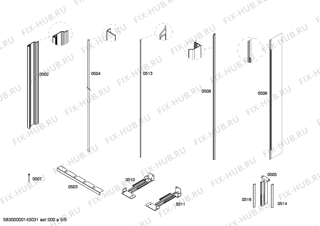 Схема №4 RF411200 с изображением Инструкция по эксплуатации Gaggenau для холодильной камеры Bosch 00538914