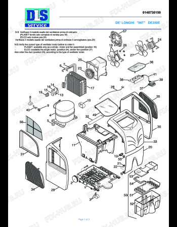 Схема №1 DE 350E see technical inf.  IT0126 Label Type A с изображением Обшивка для электроочистителя воздуха DELONGHI 7348010400