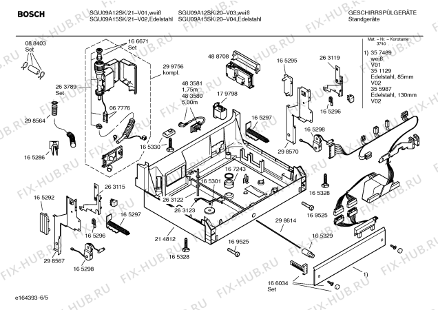 Схема №6 SGU09A12SK Logixx с изображением Инструкция по эксплуатации для посудомоечной машины Bosch 00589035