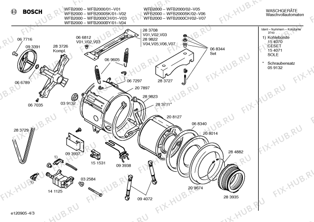 Схема №3 WFB2000SK с изображением Инструкция по эксплуатации для стиральной машины Bosch 00516481