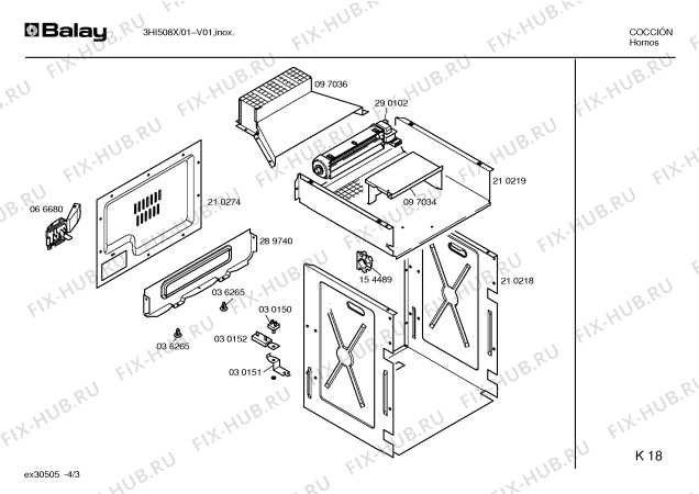 Схема №4 3HI508X с изображением Панель для плиты (духовки) Bosch 00290634