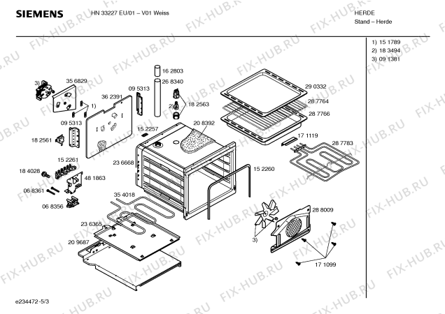 Схема плиты (духовки) Siemens HN33227EU - Схема узла 03 Взрыв-схема плиты (духовки) Siemens HN33227EU - Схема узла 03