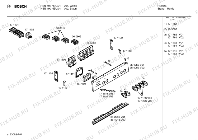 Схема №3 HSN490NEU с изображением Ручка конфорки для плиты (духовки) Bosch 00171784