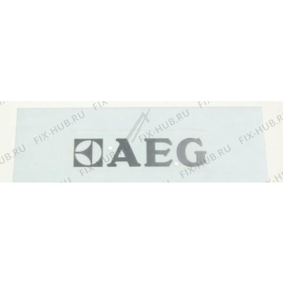 Эмблема для холодильной камеры Aeg 4055166575 в гипермаркете Fix-Hub