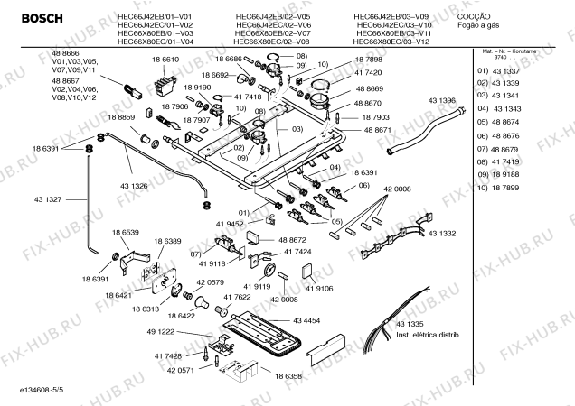 Схема №5 HEC66J42EB PROFESSIONAL с изображением Емкость для электропечи Bosch 00433139