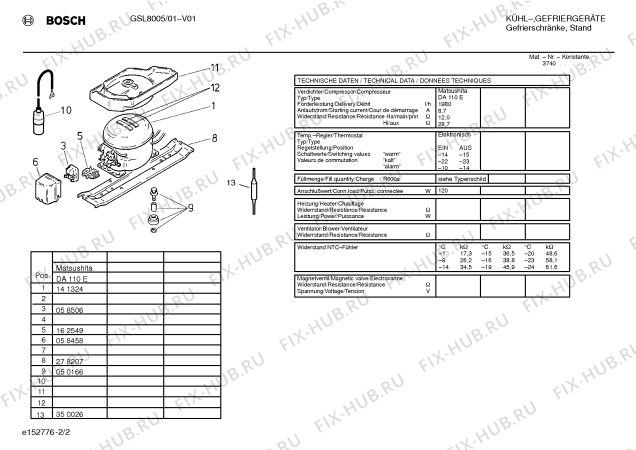 Схема №1 GSL8005 с изображением Кабель для холодильной камеры Bosch 00297268