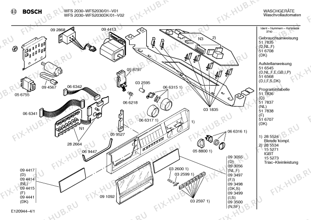 Схема №2 WFS4030DK WFS4030 с изображением Мотор для стиральной машины Bosch 00141286