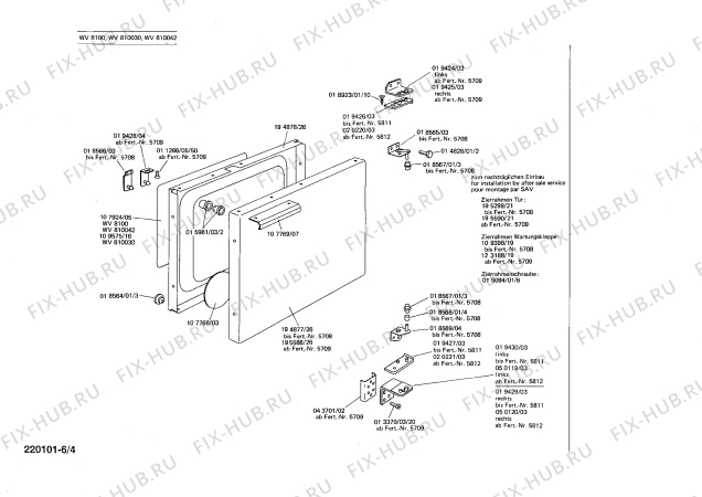 Схема №6 WV4810 SIWAMAT 481 с изображением Переключатель режимов для стиралки Siemens 00073856