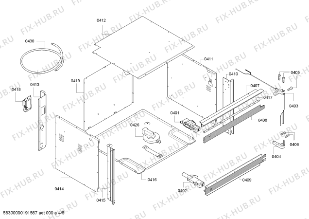 Схема №4 BS471111E с изображением Замок двери для плиты (духовки) Bosch 00758150
