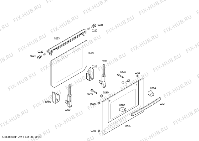 Схема №3 HBN230250E с изображением Блок подключения для плиты (духовки) Bosch 00499772