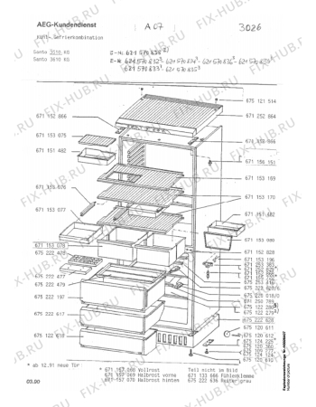 Взрыв-схема холодильника Aeg SAN3610KG - Схема узла Housing 001