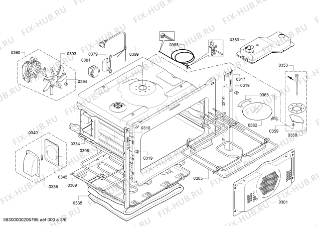 Схема №5 HB84K552 с изображением Ремкомплект для духового шкафа Bosch 00675904