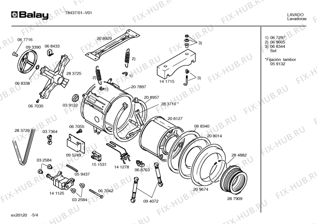 Схема №4 T8437 с изображением Защелка для стиралки Bosch 00208957