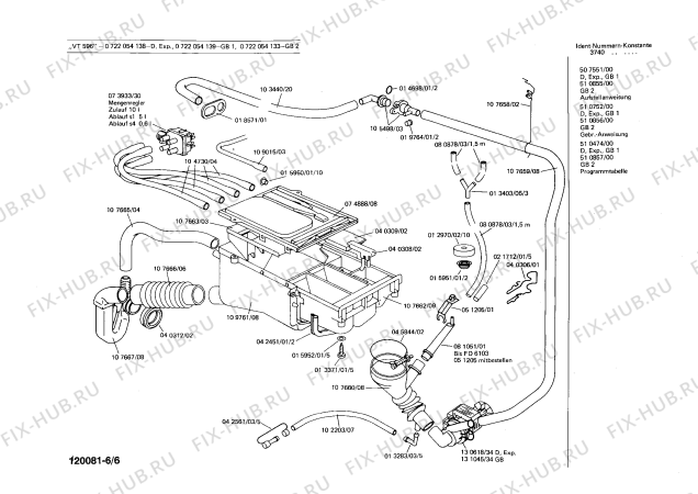 Взрыв-схема стиральной машины Bosch 0722054133 VT596 - Схема узла 06