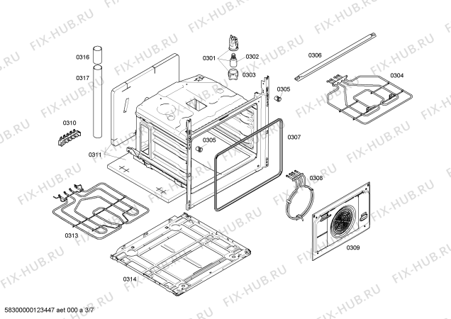 Взрыв-схема плиты (духовки) Bosch HSN421020S Bosch - Схема узла 03