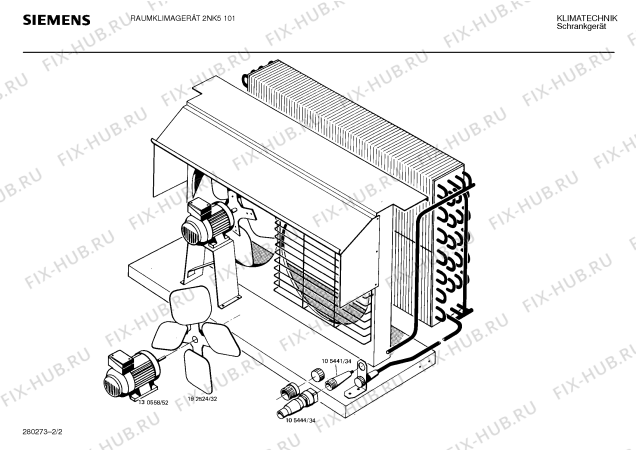 Схема №2 2NK2111 с изображением Нагревательный элемент Bosch 00045703