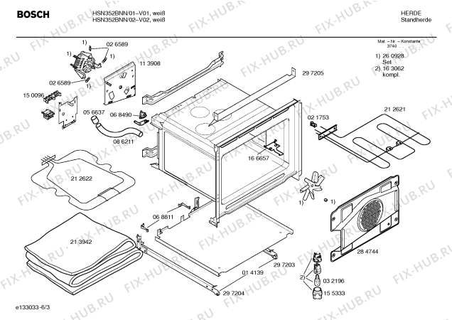 Схема №5 HSN352BNN с изображением Инструкция по эксплуатации для духового шкафа Bosch 00523309
