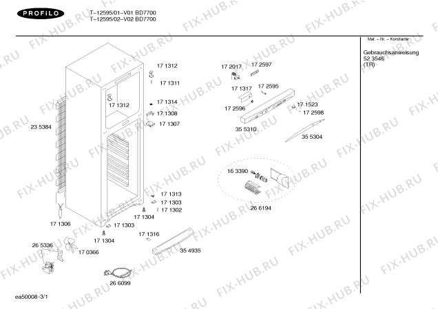Схема №3 P1KCS4000S с изображением Стеклянная полка для холодильной камеры Bosch 00354784