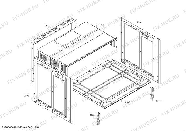 Схема №6 FRMA702W с изображением Панель управления для плиты (духовки) Bosch 11006718