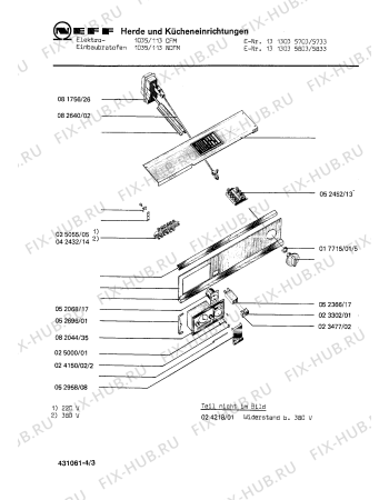 Схема №4 1114241201 1424/11F с изображением Электрический предохранитель для электропечи Bosch 00025000