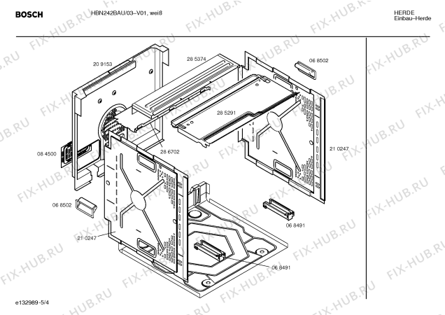 Схема №5 HEN252BCC с изображением Ручка двери для духового шкафа Bosch 00299180