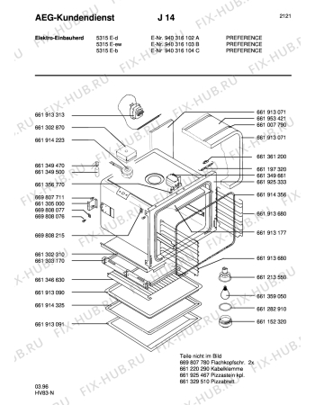 Взрыв-схема плиты (духовки) Aeg 5315E-W - Схема узла Section2