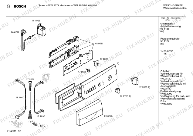 Схема №4 WFL2671NL Maxx WFL2671 с изображением Инструкция по установке и эксплуатации для стиралки Bosch 00581126