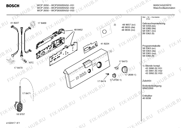 Схема №4 WOP2050SN WOP2050 с изображением Вкладыш для стиральной машины Bosch 00489655