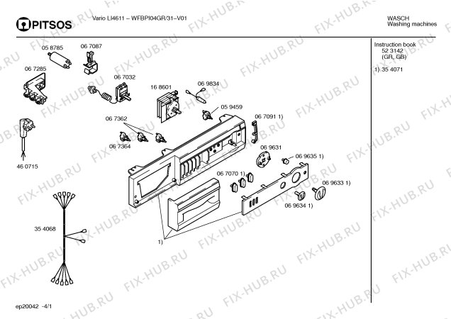 Схема №4 WFBPI04GR VARIO LI4611 с изображением Инструкция по эксплуатации для стиралки Bosch 00523142
