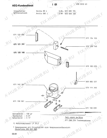 Взрыв-схема холодильника Aeg ARC80 I - Схема узла Freezer cooling system