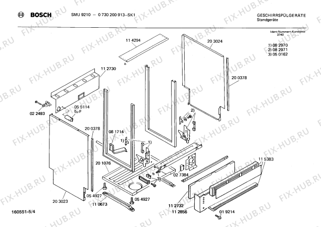 Взрыв-схема посудомоечной машины Bosch 0730200913 SMU9210 - Схема узла 04
