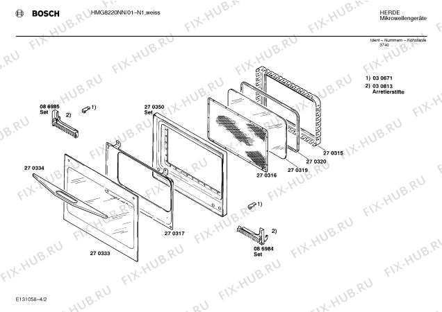 Схема №4 HMG8320NL с изображением Ручка двери для свч печи Bosch 00270334