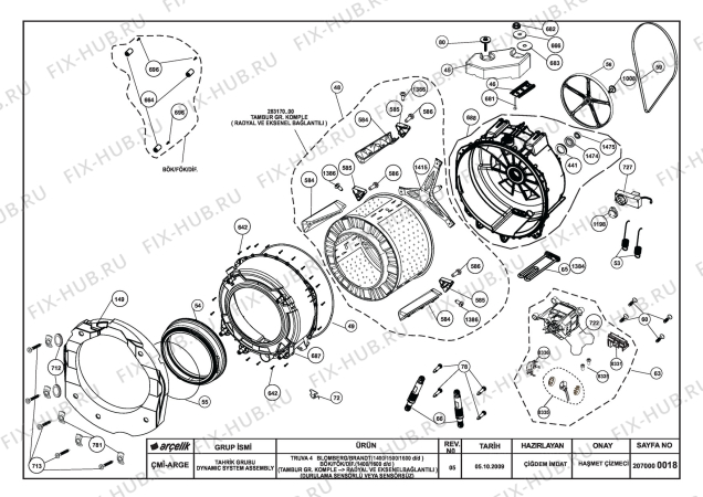 Схема №7 BLOMBERG WAF 7560 S (7123481300) с изображением Инструкция по обслуживанию для стиралки Beko 2810540742