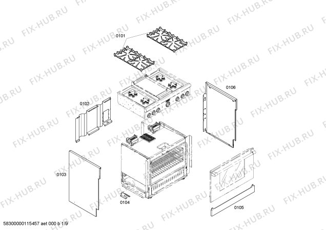Схема №9 DP364GECC с изображением Переключатель для электропечи Bosch 00602690