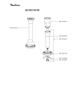 Схема №2 DD106110/700 с изображением Редуктор к чаше для электроблендера Moulinex MS-0A16613