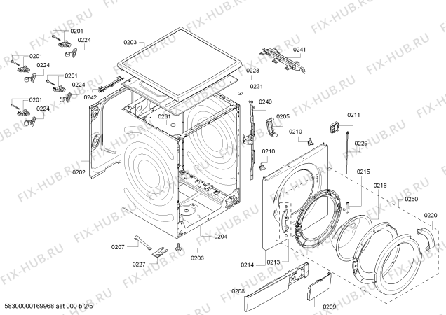 Схема №3 WM14S484FF IQ700 varioPerfect с изображением Краткая инструкция для стиральной машины Bosch 00731508