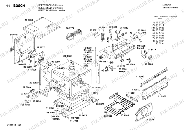 Взрыв-схема плиты (духовки) Bosch HEE672135 - Схема узла 02