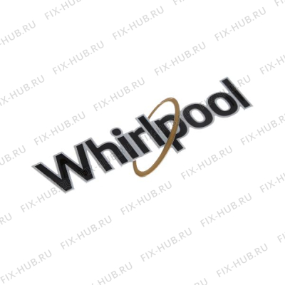 Наклейка для стиральной машины Whirlpool 481010884775 в гипермаркете Fix-Hub